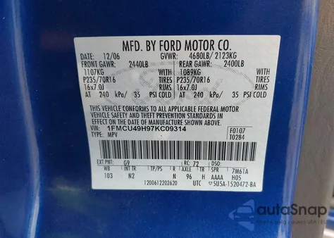 2007 Ford Escape Hybrid из США, поврежденный, VIN 1FMCU49H97KC09314